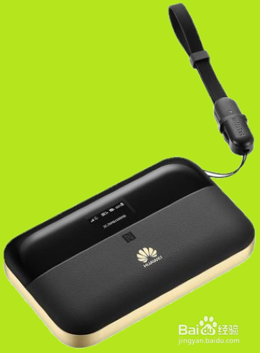 华为随行wifi2 pro怎样设置