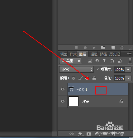 用剪刀形状制作出来的花型图形