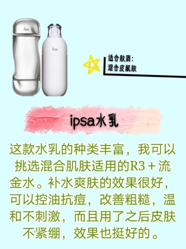 强烈安利的学生党水乳合集！