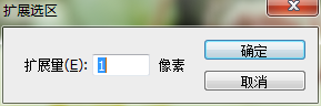 ps怎么去掉图片水印？