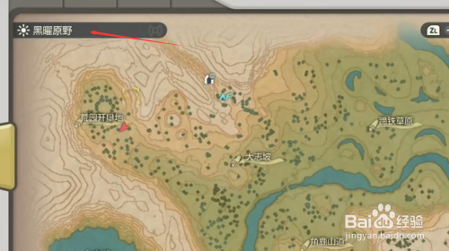 宝可梦阿尔宙斯盾甲茧在哪抓