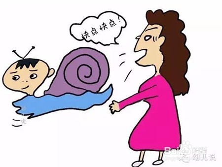 家长不要吼不唠叨孩子,培养孩子自己听话