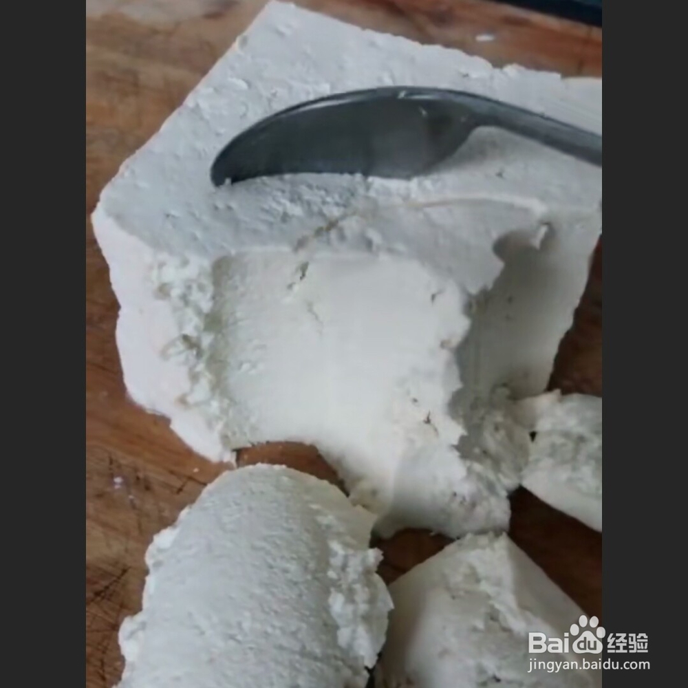 五花酱焖大豆腐做法教程