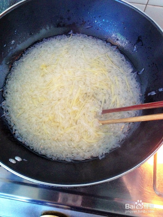 蜂蜜柚子茶的做法