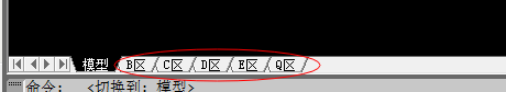 <b>CAD图纸导进广联达不显示怎么办？（方法全集）</b>