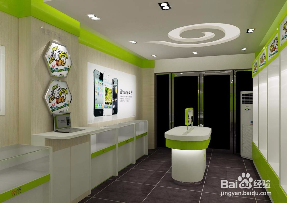 手机店装修吊顶注意事项