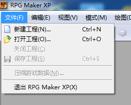 如何使用RPG Maker XP修改