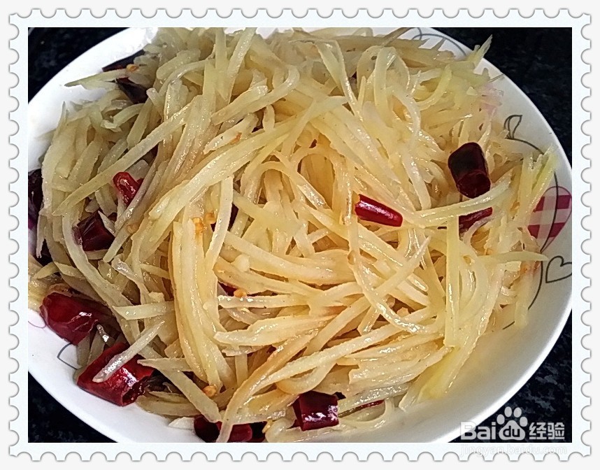 酸辣土豆丝的做法？？？