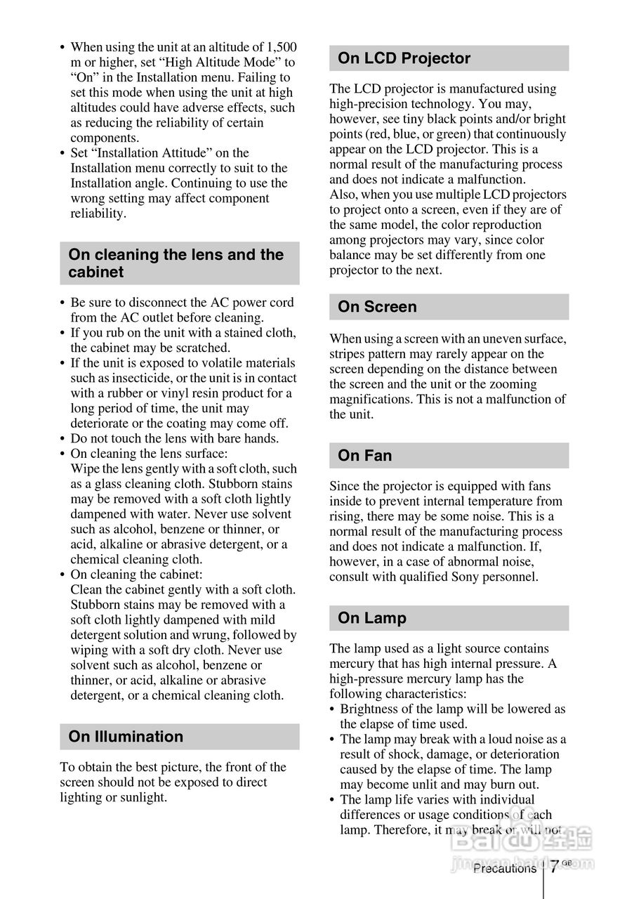 SONY VPL-EW275投影机说明书:[3]