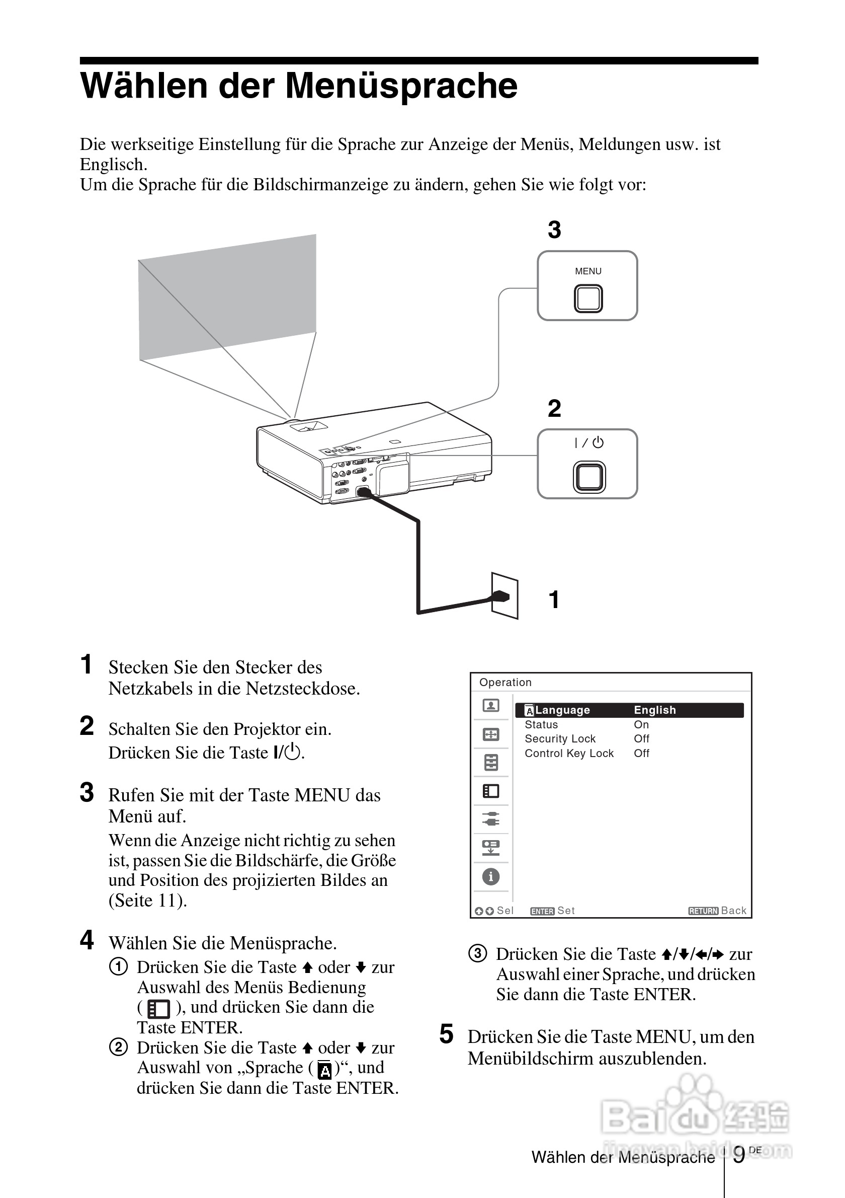 SONY VPL-EW275投影机说明书:[9]