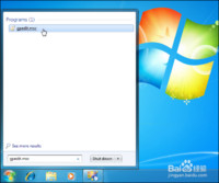 如何查看Mac或windows系统的日志(历史操作记录)