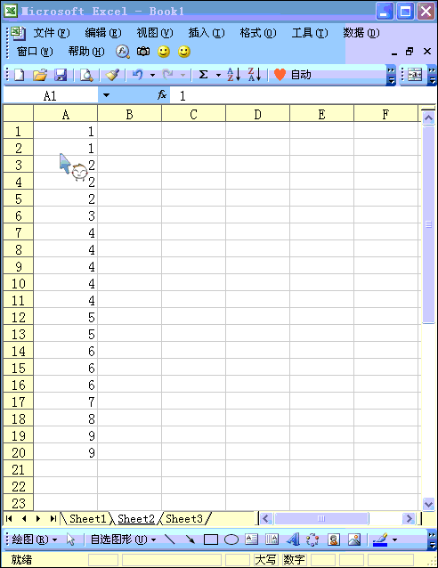 Office系列：[1]Excel 合并内容相同的单元格