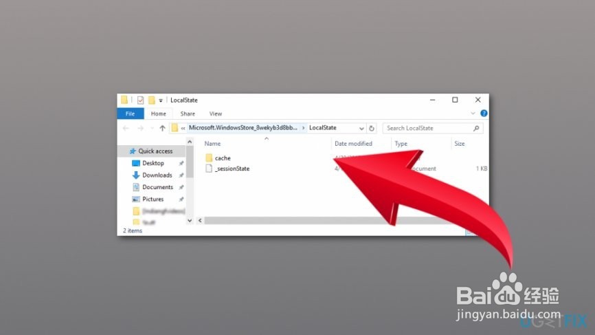如何在Windows 10上修复慢速LAN速度?