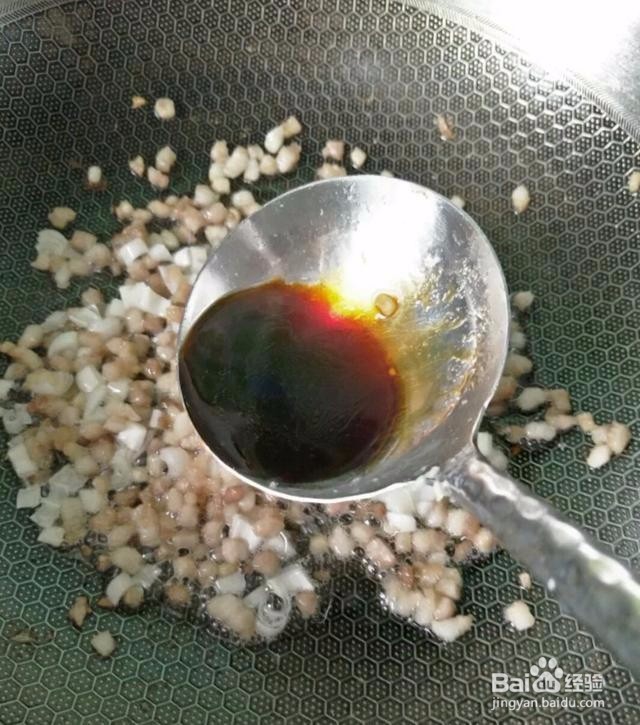 自制肉丁土豆泥