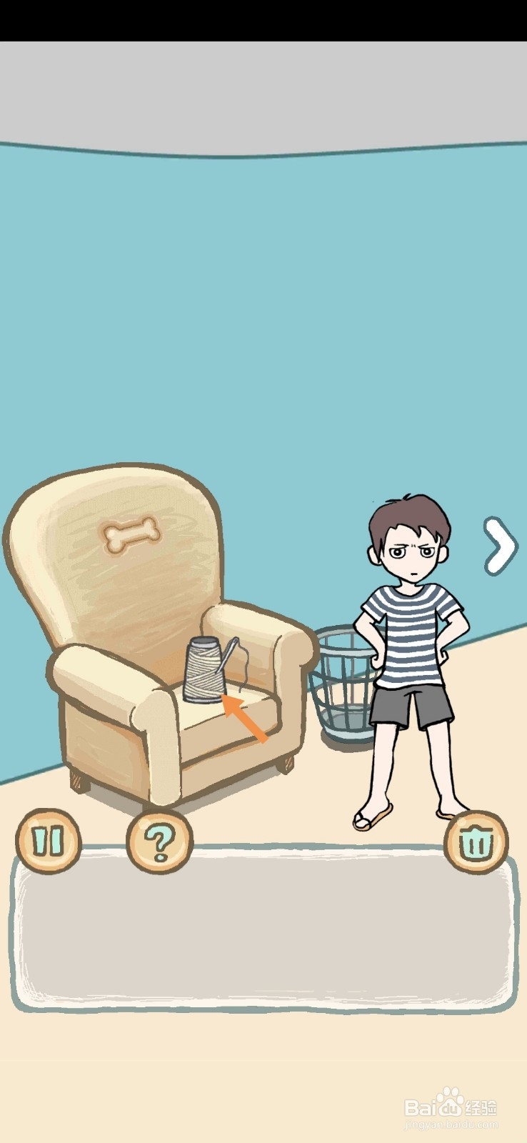 养只二哈不容易拆家并非浪得虚名1-2天怎么过关