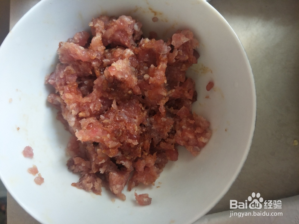 皮蛋瘦肉粥怎么做呢？