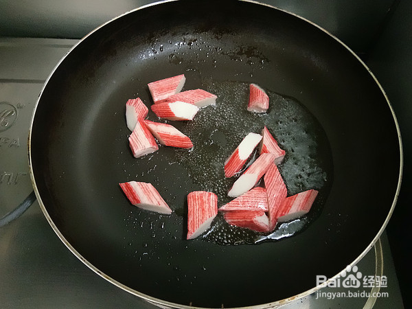 蟹肉棒滑蛋的做法