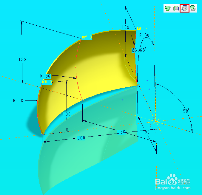 proe钣金创建旋转混合壁的方法