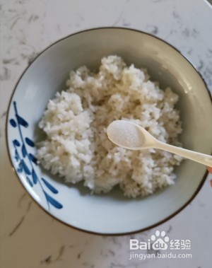 香香高颜值的紫菜包饭