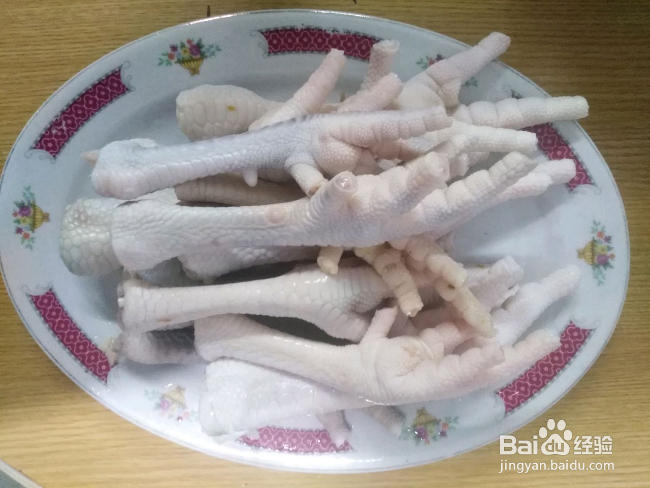 沙姜鸡脚的做法