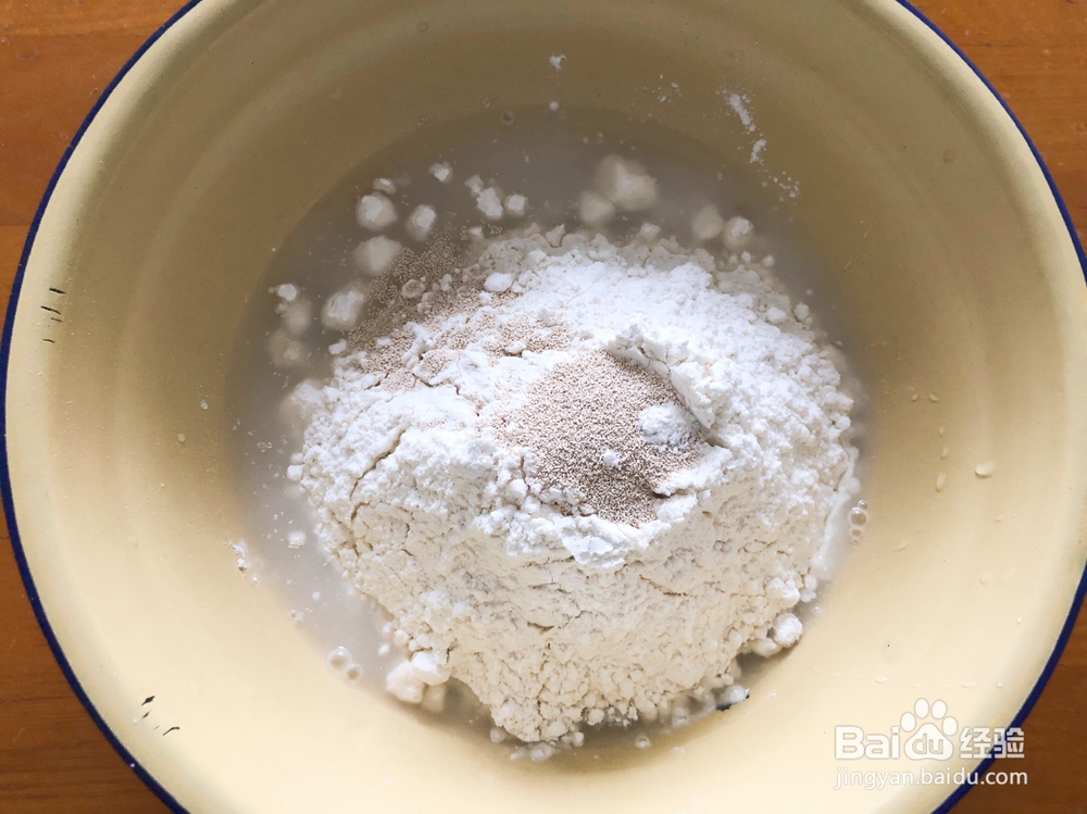 超简单的南瓜馒头