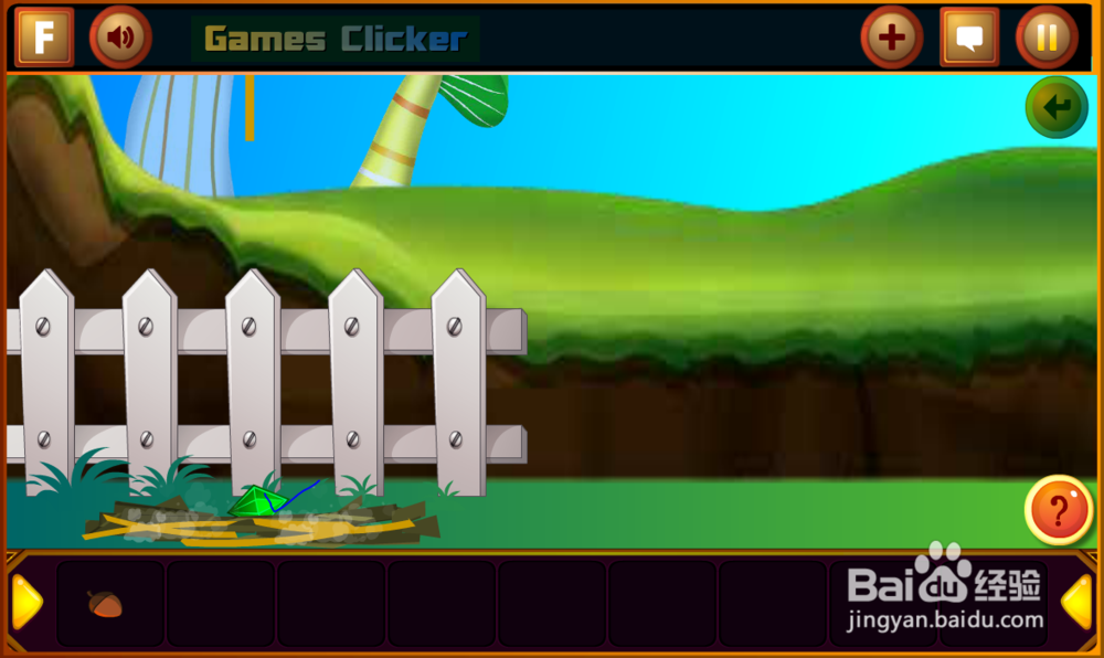 救援受困的小浣熊小游戏攻略之Level 2