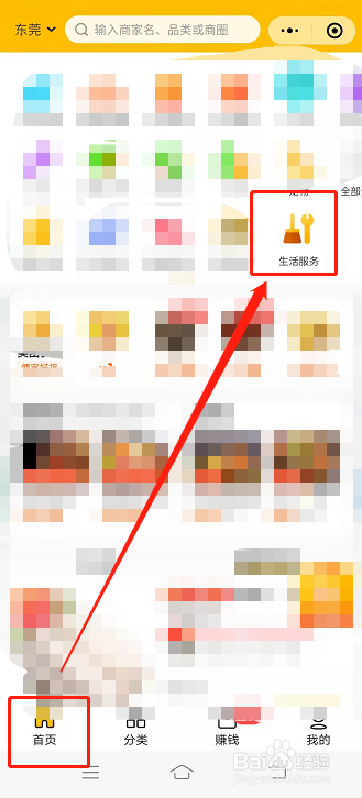 东莞搬家公司怎么收费