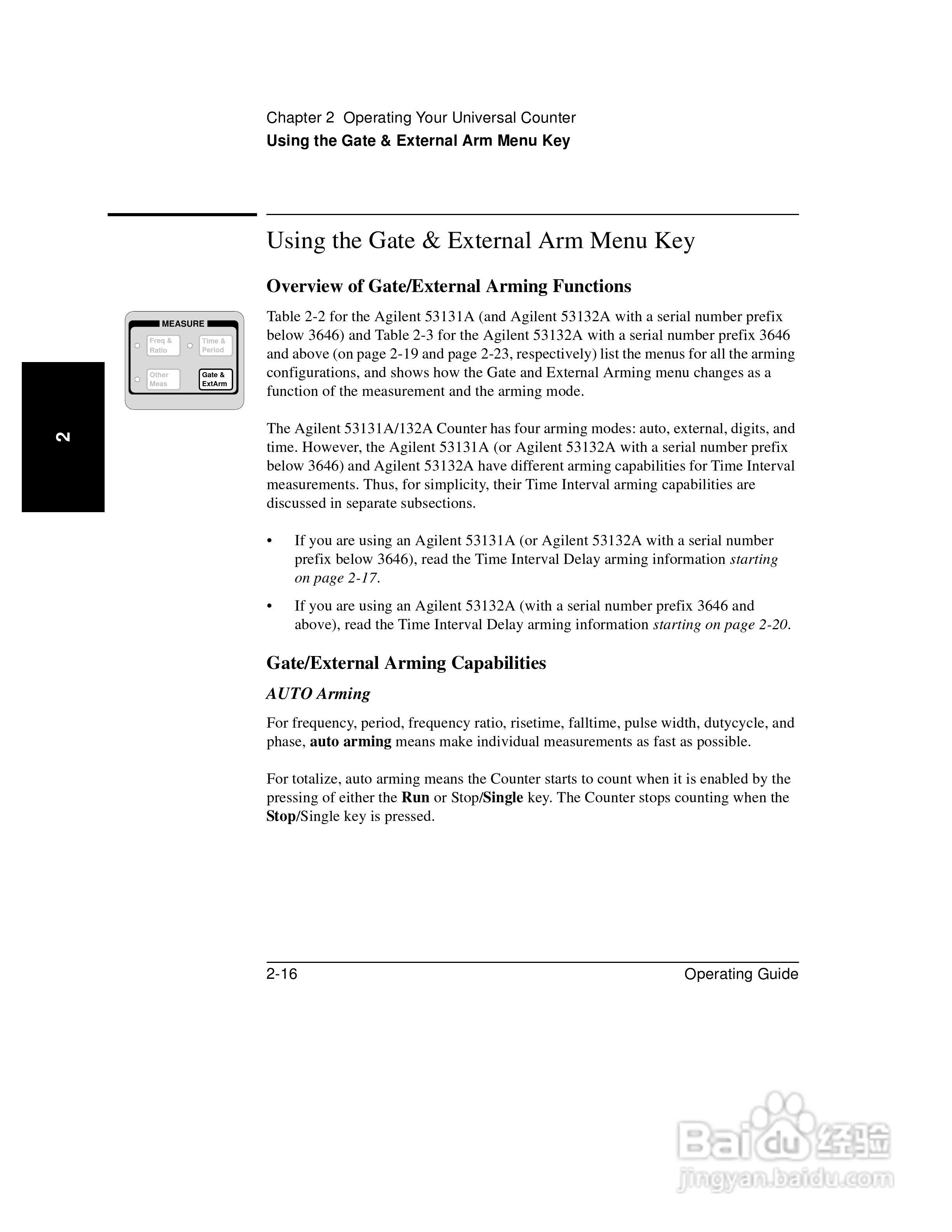 53131A计频器操作手册:[10]