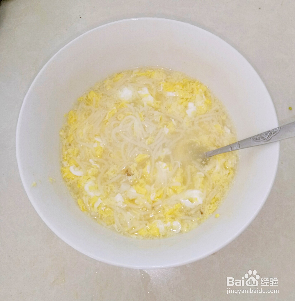 婴儿专属鸡蛋面