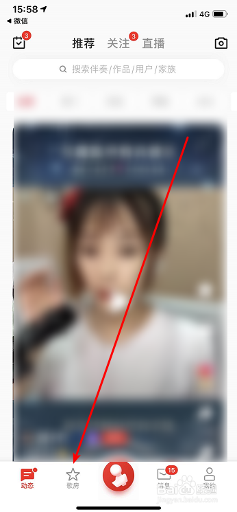 3b03be7aa010bc33f2ad0d0d92efa25f0d143f2f.jpg?x-bce-process=image%2Fresize%2Cm_lfit%2Cw_500%2Climit_1