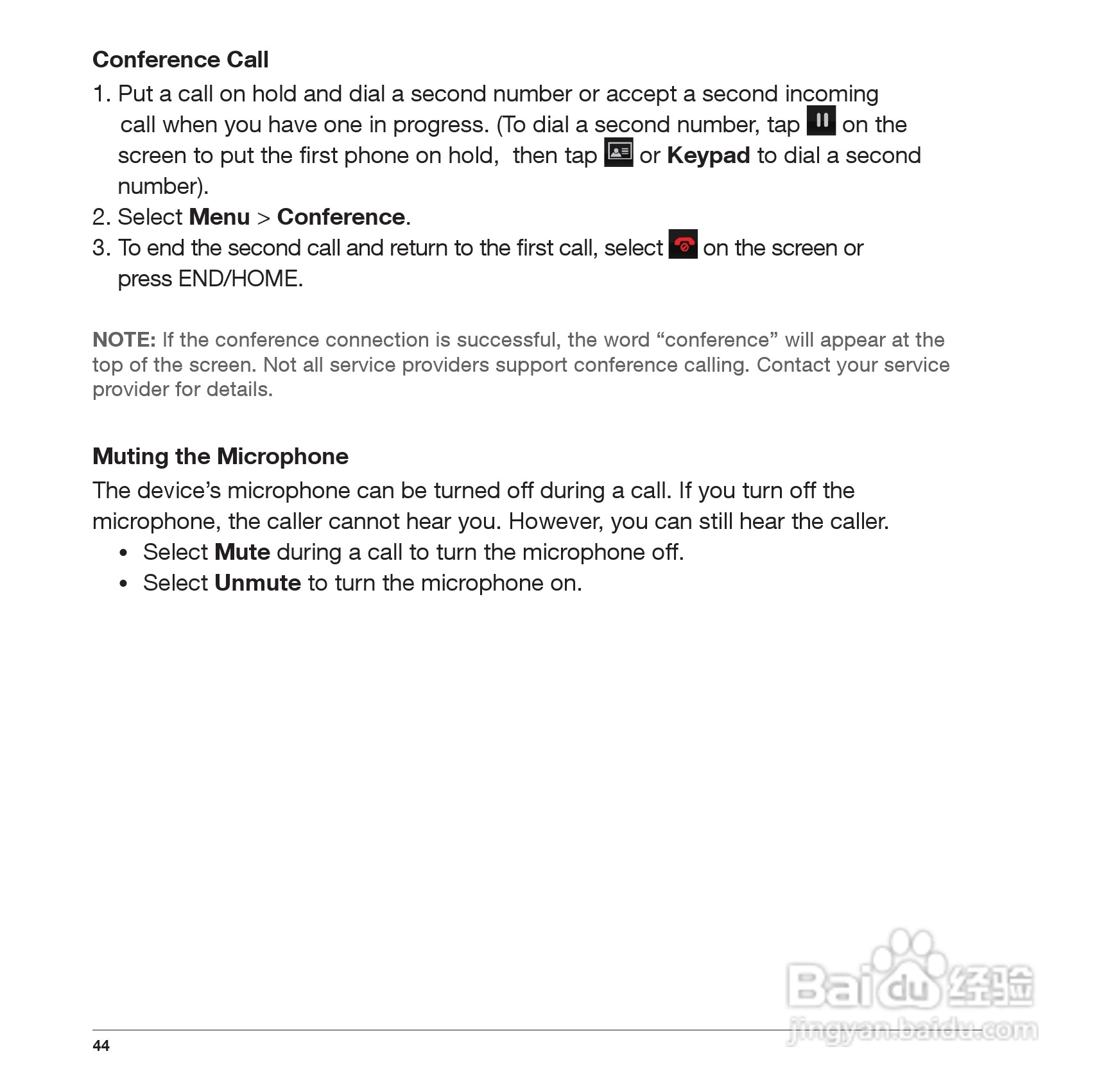 Pharos PTL127手机使用说明书:[5]