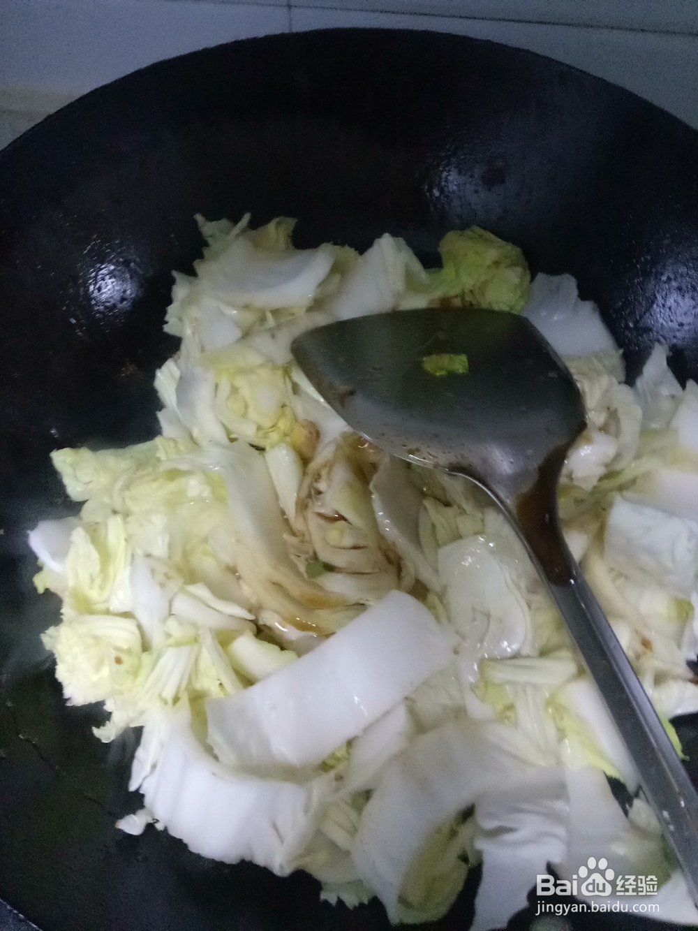 醋溜大白菜家常做法