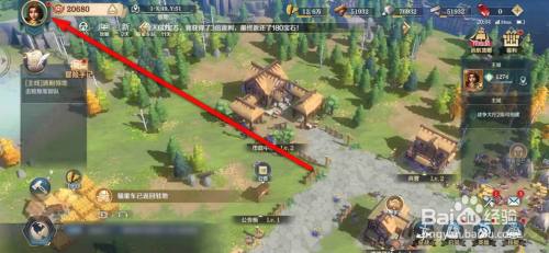 文明与征服礼包码怎么兑换