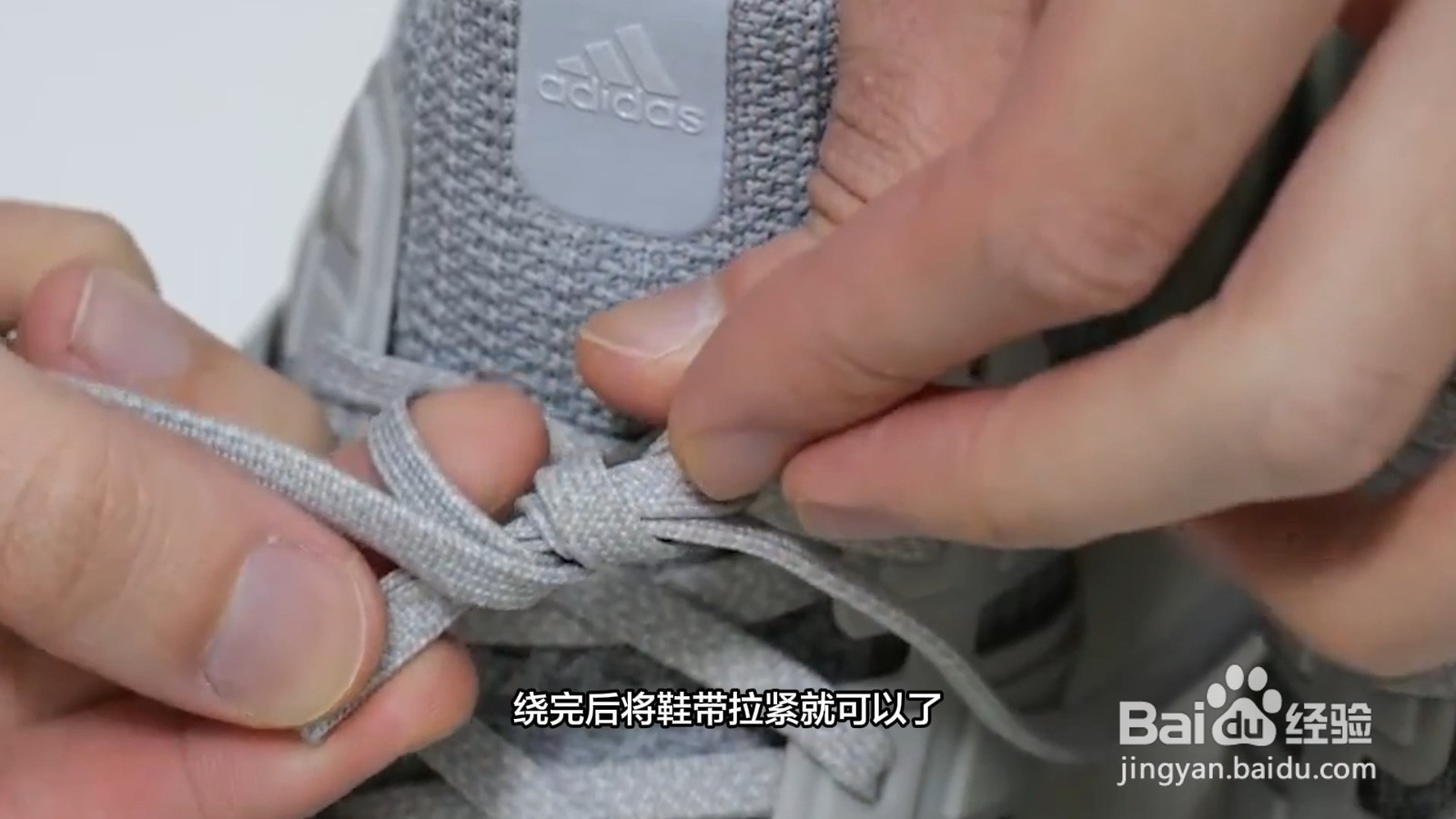 怎么系鞋带不容易开