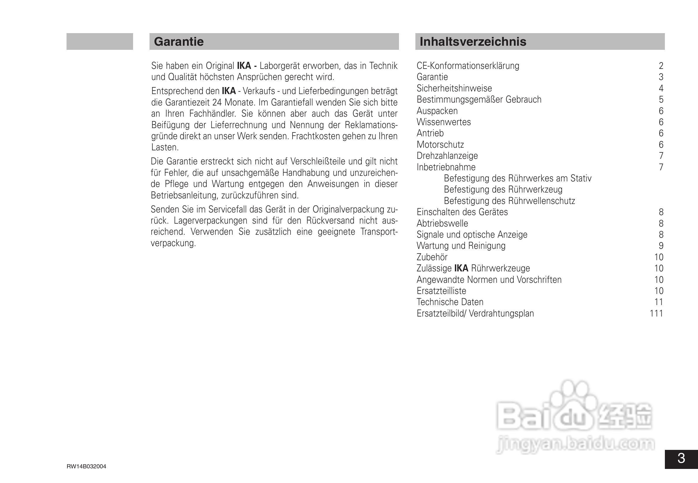IKA RW14基本型顶置式电子搅拌器使用说明书:[1]