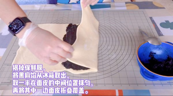 黑芝麻大理石吐司