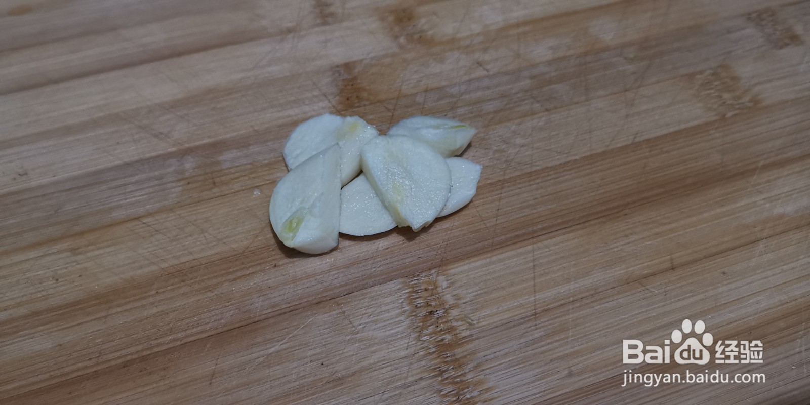 芹菜炒香干的做法