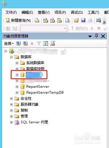SQLServer 怎样将数据库表中数据导入其他数据库