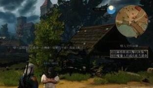 矮人文件两难任务攻略