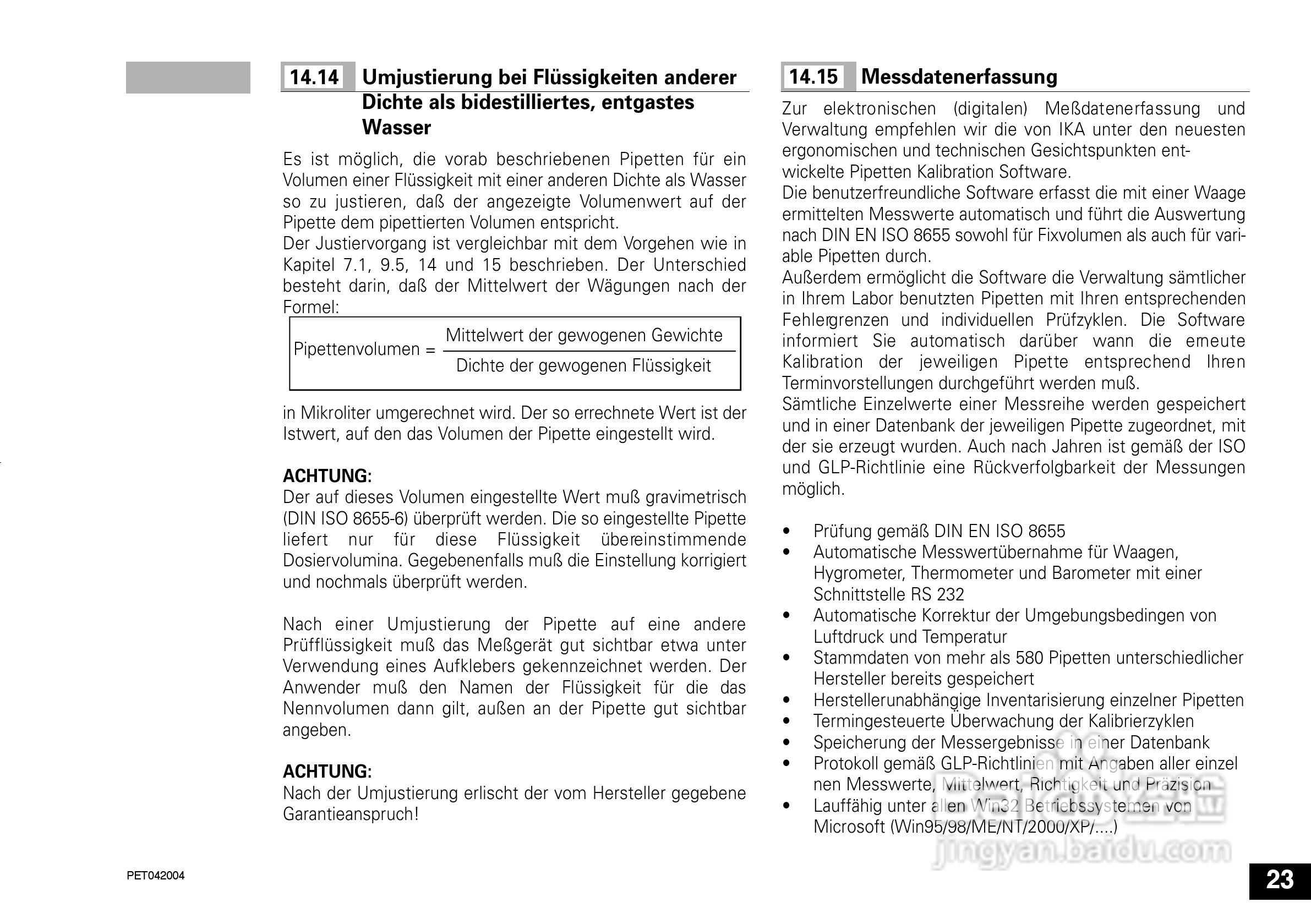 IKA IKA®-PET 25µl 定量移液器使用说明书:[3]