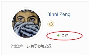LOL英雄联盟未来守护者-杰斯连招攻略/技巧