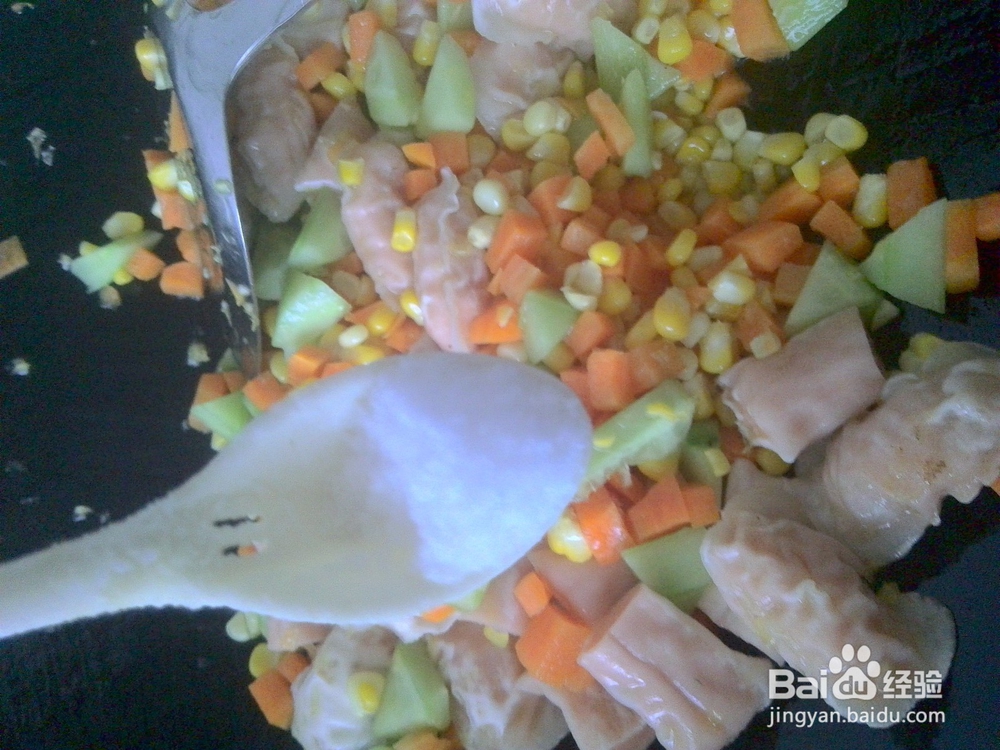 青瓜胡萝卜焖虾饺