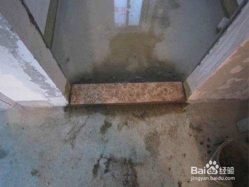 卫生间墙壁渗水