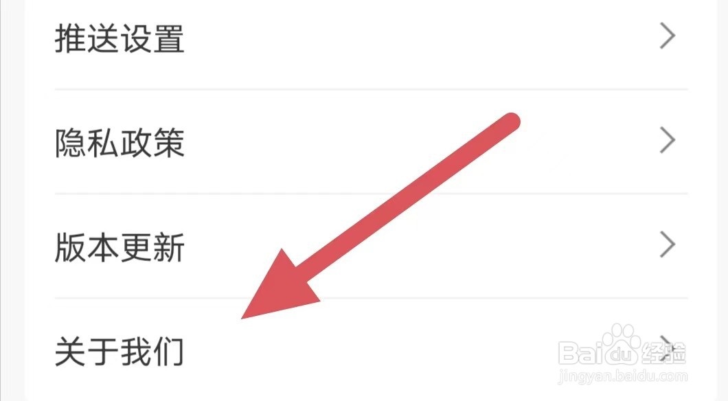 圆动力如何查看产品名称