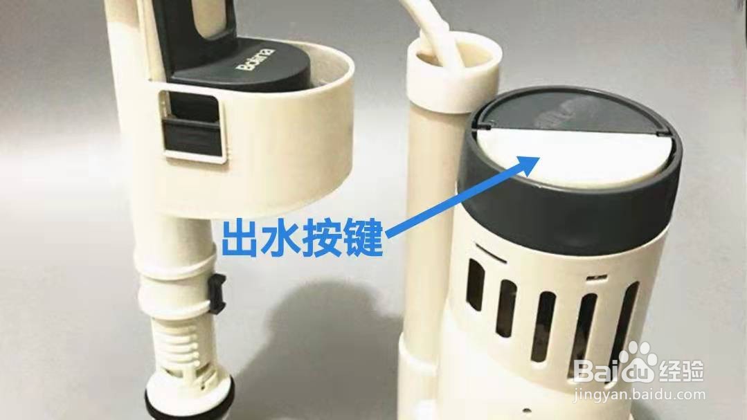 马桶按下去弹不上来一直流水怎么办