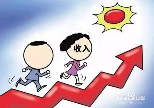 如何进行养老机构投资收益设计