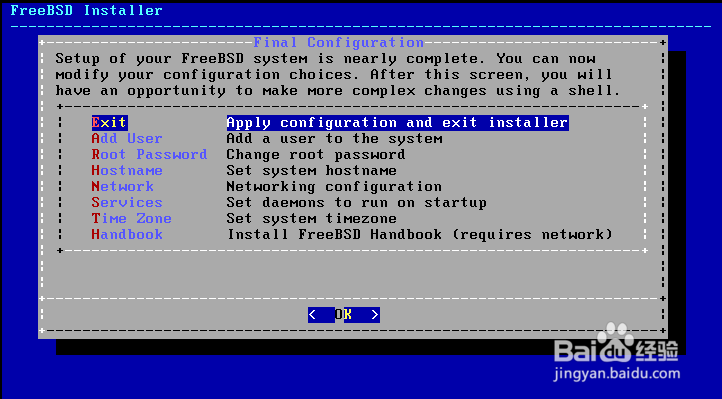 如何安装FreeBSD