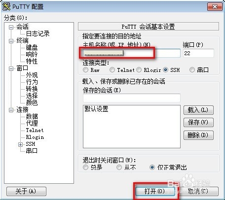 Linux怎么查看内存信息
