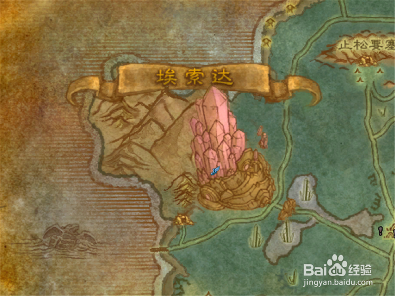 魔兽世界8.1联盟玩家怎么去阿古斯