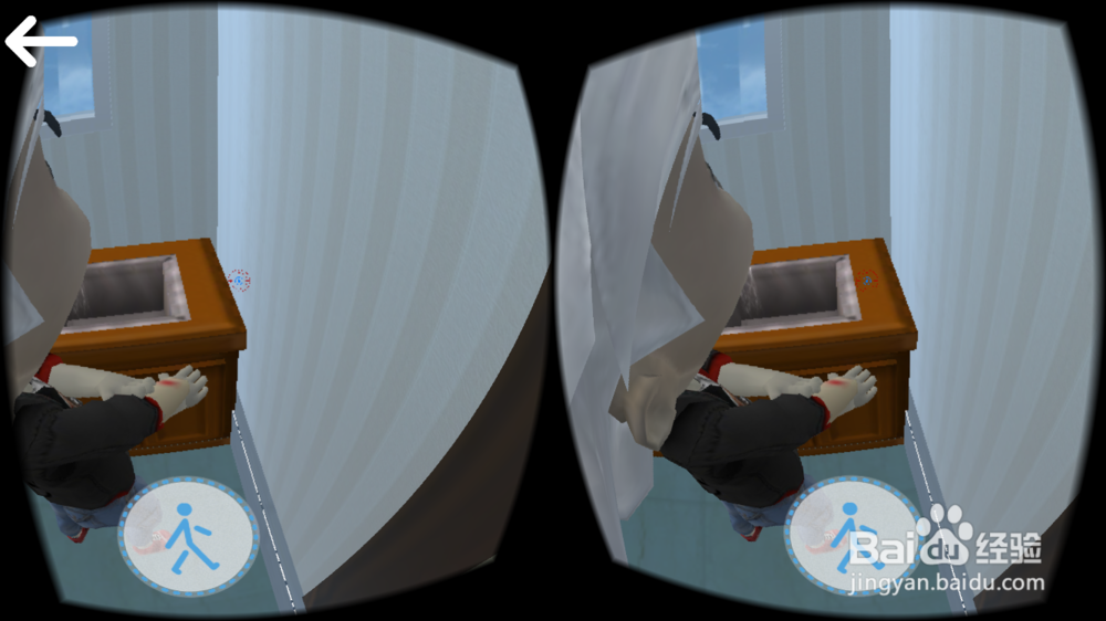 《危难求生》VR游戏关卡通关攻略——烫伤篇